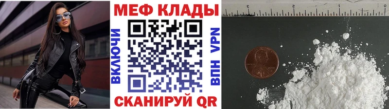 Какие есть наркотики Александровск-Сахалинский БУТИРАТ Канабис Кетамин Амфетамин