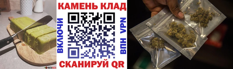 Еда ТГК конопля  даркнет сайт  Александровск-Сахалинский 