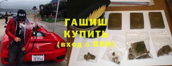 mdpv Абаза