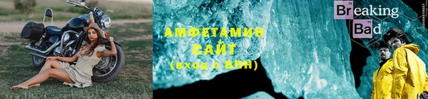 mdpv Абаза