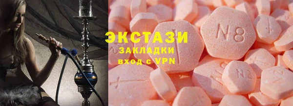 прущая мука Абдулино