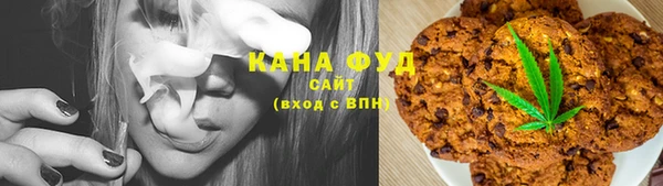 mdpv Абаза