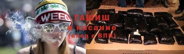 mdpv Абаза