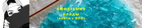 mdpv Абаза