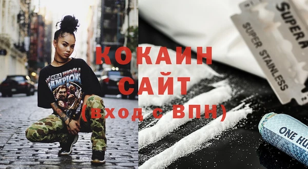 прущая мука Абдулино