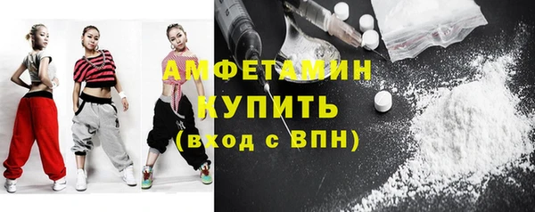 прущая мука Абдулино