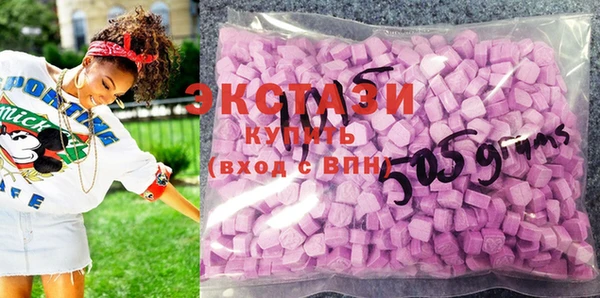 прущая мука Алексин