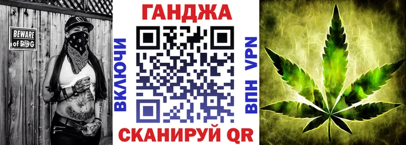 Шишки марихуана конопля Александровск-Сахалинский